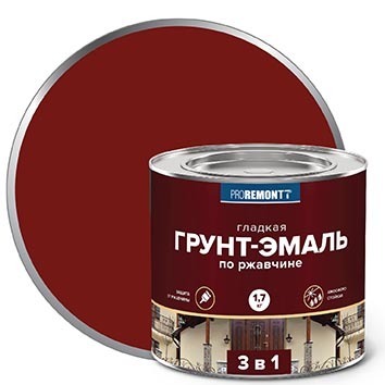 Грунт-эмаль 3 в 1 PROREMONTT красно-коричневая 1,7кг 1/3