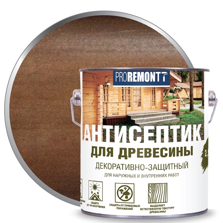 антисептик PROREMONTT деревозащитное средство палисандр 2,5л 4/4