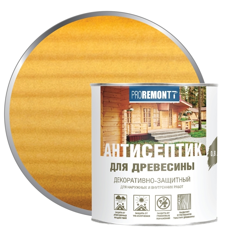 антисептик PROREMONTT деревозащитное средство орегон 0,8л 1/6