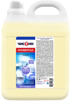 Чистящее средство ЧИСТИН УНИВЕРСАЛ санитарно-гигиеническое 5л 24959 1/2