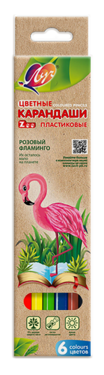 Цветные карандаши 6цв Луч "Zoo" шестигранные, картонная упаковка, европодвес 1/24/96