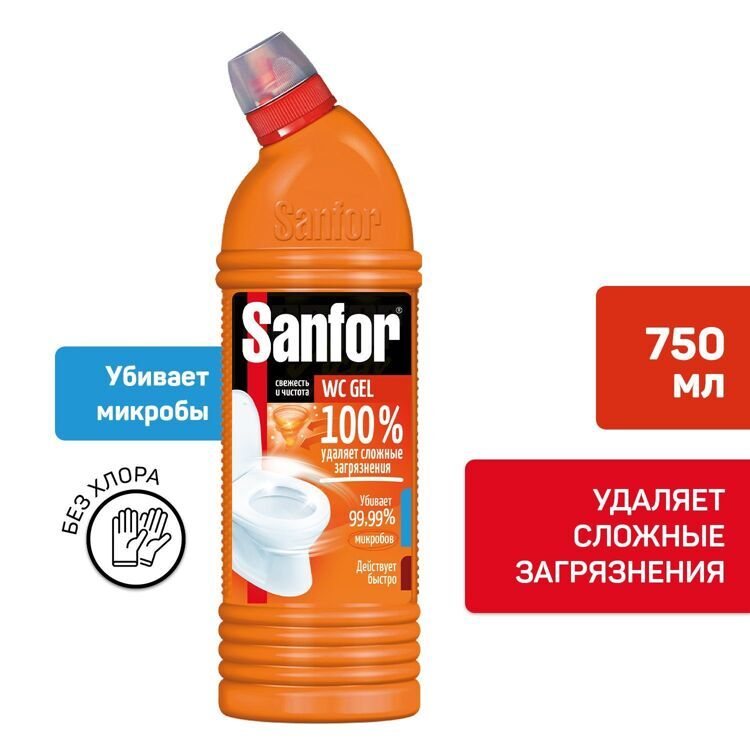 Ср-во для сантехники Sanfor Сложные загрязнения 750гр 9611 1/15