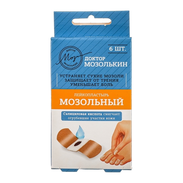 Лейкопластырь бактерицидный "Доктор Мозолькин" набор 6шт 1/20