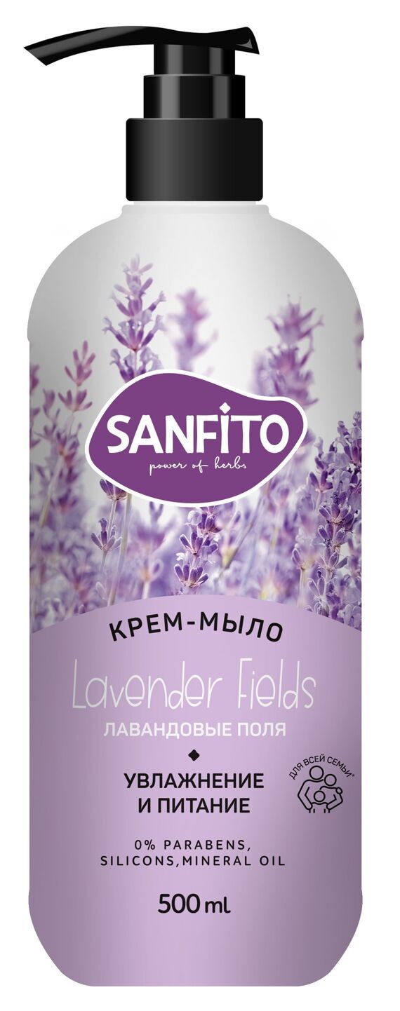 Жидкое крем-мыло Sanfito Лавандовые поля 500мл 25591 1/12 Жидкое крем-мыло Sanfito Лавандовые поля 500мл 25591 1/12