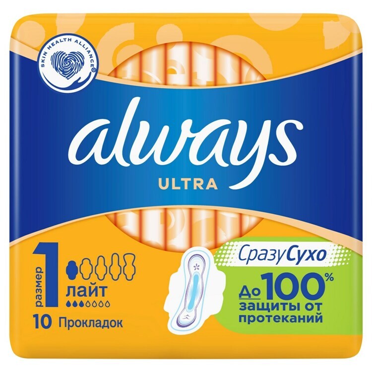 Прокладки гигиенические Always Ultra Light, 3 капли, 10шт