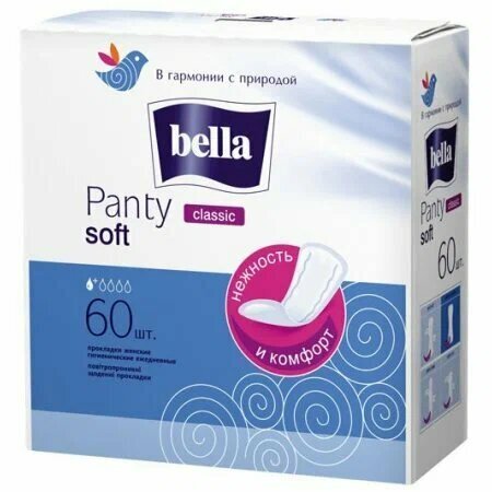 Прокладки ежедневные Bella Panty soft classic, 2 капли 60шт ГОЛУБЫЕ 1/12