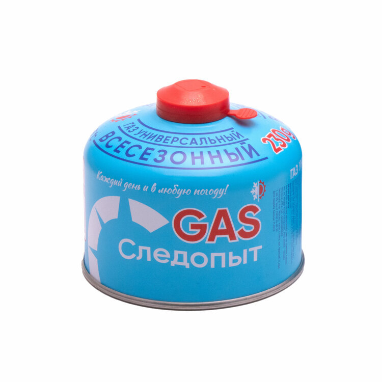 Газ резьбовой СЛЕДОПЫТ 230гр 1/24